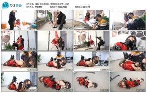 【逍遥】定制圣诞劫：特殊的圣诞礼物_绳艺资料库视频资源下载