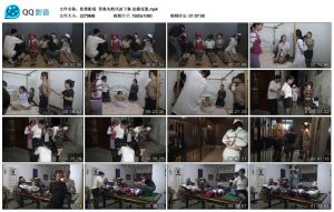 【胜景影视】营救失败风波下集 拍摄花絮_绳艺资料库