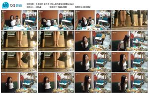 【半岛束艺】社牛的干饭人西玛泰悦里就餐记_绳艺资料库