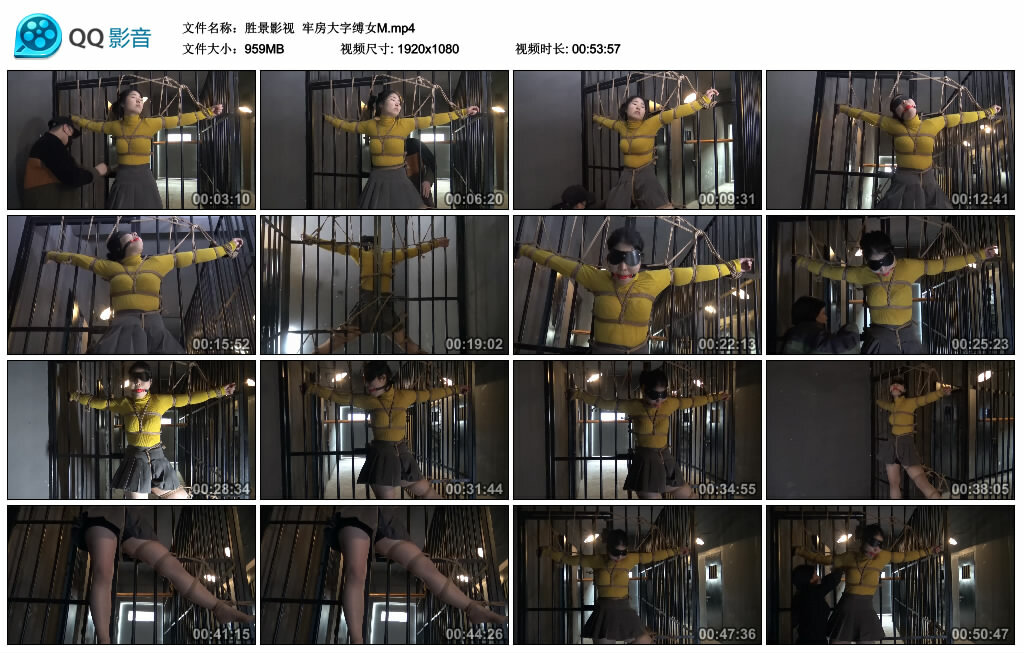 【胜景影视】牢房大字缚女M_绳艺资料库