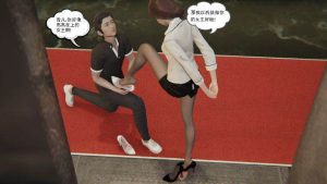 爱与卑微漫画 G-210622-17_绳艺资料库视频资源下载