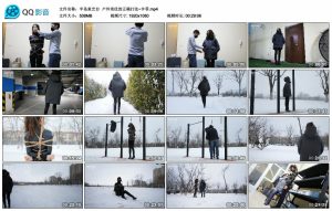 【半岛束艺】户外雪仗的正确打法~卡菲_绳艺资料库