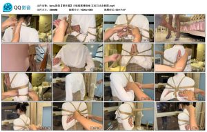 【lamu原创【番外篇】小姐姐紧缚指南】五花日式全教程_绳艺资料库