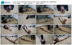 【绳之韵】小呆突破尺度阴天下雨约个绳（第五集）反手驷马，胶带封嘴脑后反手缚，仰面捆绑放置_绳艺资料库视频资源下载