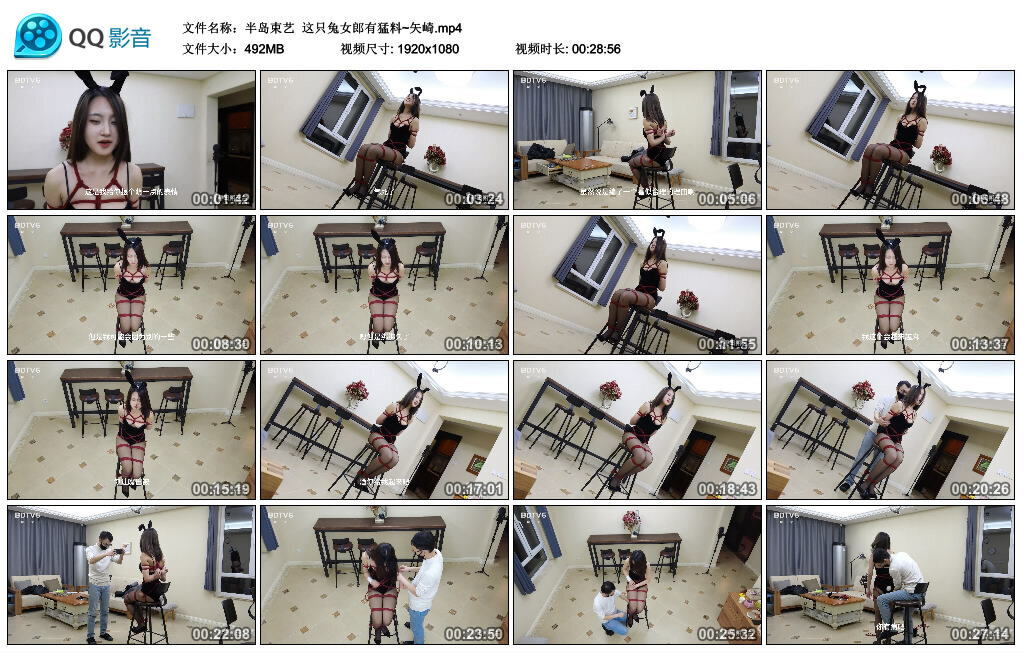【半岛束艺】这只兔女郎有猛料~矢崎_绳艺资料库视频资源下载
