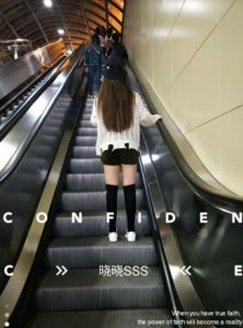 晓公主之【小偷的遭遇】_绳艺资料库