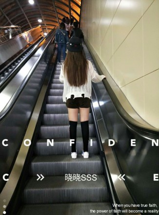 晓公主之【小偷的遭遇】_绳艺资料库