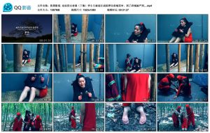 【胜景影视】定拍烈女奇案（下集）_绳艺套路直播视频资源网