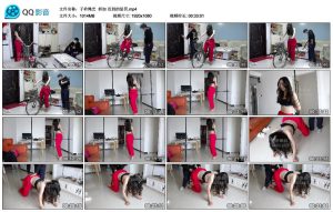 【子衿绳艺】妍如 迟到的惩罚_绳艺资料库视频资源下载