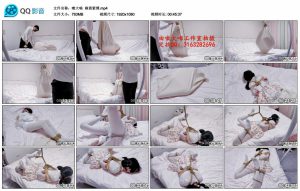 【嗷大喵】麻袋紧缚_绳艺资料库视频资源下载
