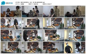 【逍遥】定制间谍风云（02）掉入精心编织的陷阱_绳艺资料库视频资源下载