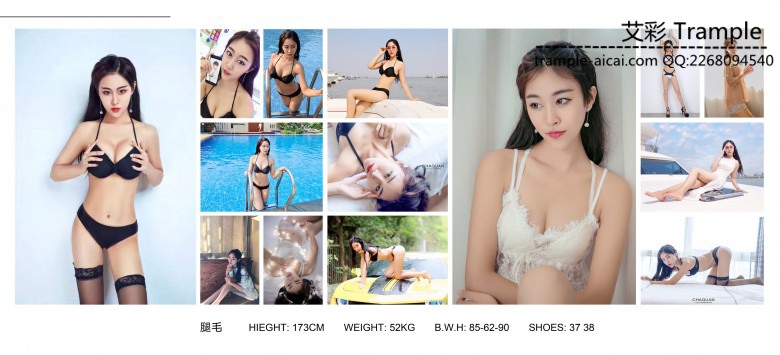 〖H.P.L栖心之栈〗—夏芙踩踏处女作_绳艺资料库