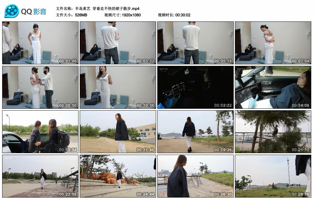 【半岛束艺】穿着走不快的裙子散步_绳艺套路直播视频资源网