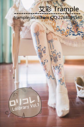 小萝莉超美白丝袜诱惑_绳艺资料库