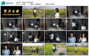 【一绳有你】双烈女雄_绳艺资料库视频资源下载