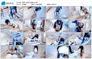 【窒物者】强攻玩具完爆小G_绳艺资料库视频资源下载
