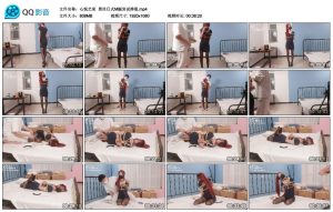【心悦艺束】黑丝日式M腿尝试挣脱_绳艺资料库视频资源下载