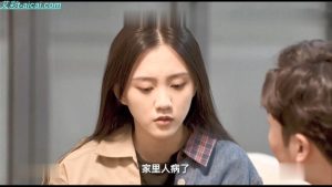 SM连续剧《仇爱》冷美主演首部国产SM主题连续剧5集全G-210804-14_绳艺资料库
