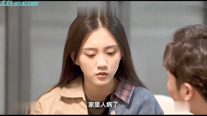 SM连续剧《仇爱》冷美主演首部国产SM主题连续剧5集全G-210804-14_绳艺套路直播视频资源网