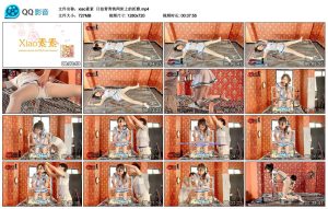 【xiao素素】订拍青青铁网床上的折磨_绳艺资料库视频资源下载