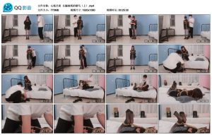 【心悦艺束】长腿妹纸的驷马（上）_绳艺资料库视频资源下载