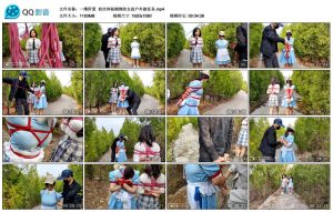 【一绳所爱】初次体验捆绑的女孩户外做任务_绳艺套路直播视频资源网