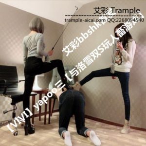 【VIVI】yapoo三【与洛雪双S玩人畜游戏】_绳艺资料库视频资源下载