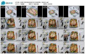 【咕咕精】茶茶足盒2-食品级玉足の足底料理宴,欢迎品尝_绳艺资料库视频资源下载