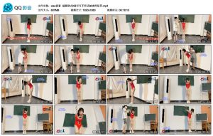 【xiao素素】超紧欧式KB可可不听话被老师惩罚_绳艺资料库视频资源下载