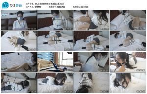 lamu原创 OL小思的紧缚实验 挑战篇上集_绳艺资料库