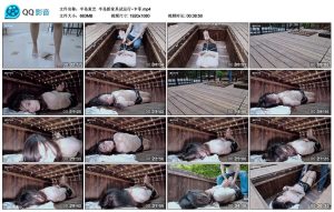 【半岛束艺】半岛新家具试运行~卡菲_绳艺资料库视频资源下载