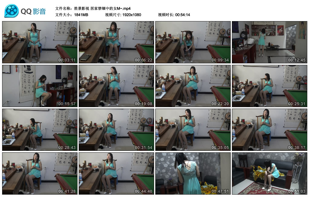 胜景影视 居家禁锢中的女M~_绳艺资料库