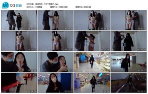 【晓鹿绳艺】户外牛奶灌入_绳艺资料库视频资源下载