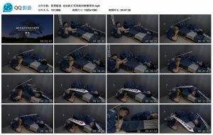 【胜景影视】定拍执行死刑前的禁锢等待_绳艺资料库