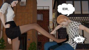 (漫画)跺脸杀 G-210511-30_绳艺资料库视频资源下载