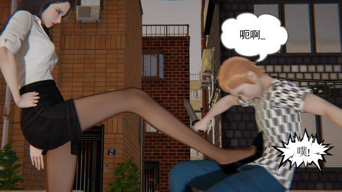 （漫画）跺脸杀 G-210511-30_绳艺资料库视频资源下载