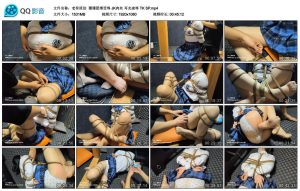 【老癸原创】珊珊团缚受辱 JK肉丝 耳光凌辱 TK SP_绳艺套路直播视频资源网