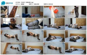 【半岛束艺】玩偶奇遇记_绳艺套路直播视频资源网
