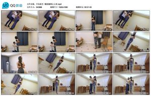 【半岛束艺】精致捆绑主义者_绳艺资料库