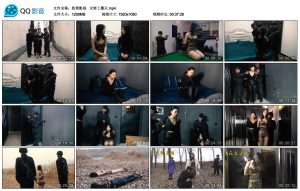 胜景影视 女特工覆灭_绳艺资料库