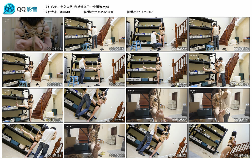 【半岛束艺】我感觉绑了一个图腾_绳艺资料库