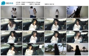 【半岛束艺】冬天的快乐是什么~卡菲_绳艺资料库视频资源下载
