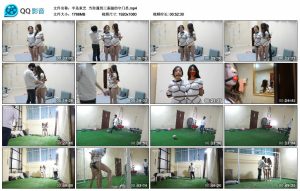 【半岛束艺】当你遇到三条腿的守门员_绳艺资料库