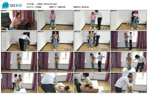 刑讯女巨贪_绳艺资料库