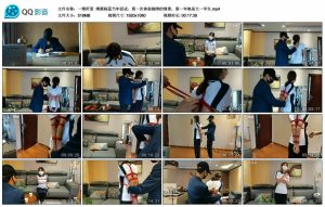 【一绳所爱】绳模杨蕊当年面试,第一次体验捆绑的情景,那一年她是大一学生_绳艺资料库