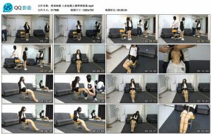 【美束映画】入室劫案之教师绑架案_绳艺资料库视频资源下载