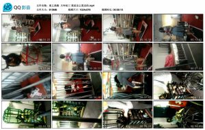 【束之高阁】大年初三 我是这么度过的_绳艺资料库