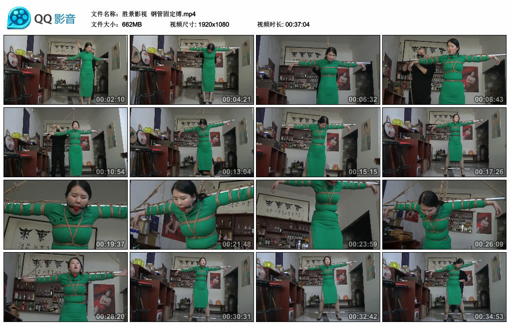 【胜景影视】钢管固定缚_绳艺资料库