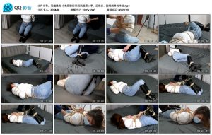 【吴越绳艺】小美眉盼盼寒假试镜第二季_绳艺资料库视频资源下载