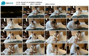 【随心原创】江奈 白肚兜桃缚 床上的蹂躏_绳艺资料库